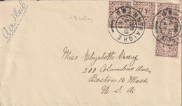 Irlande Lettre Pour Les Etats Unis 1947 - Cartas & Documentos