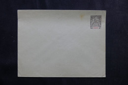 SOUDAN - Entier Postal Type Groupe ( Enveloppe ), Non Circulé - L 73553 - Storia Postale