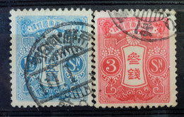 1913 Japan Used Hinged- Yv 119 - 121 - Other & Unclassified