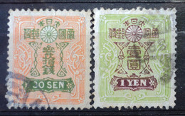 1914 Japan Used Hinged- Yv 140 - 142 Filigrana A - Autres & Non Classés
