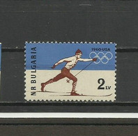 Bulgaria 1960 - Ski ,MNH - Jetski