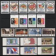 Hong Kong (17) 1990-1991 6 Different Sets. Mint. Hinged. - Otros & Sin Clasificación