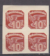 L3742- TCHECOSLOVAQUIE JOURNAUX Yv N°21 ** BLOC - Francobolli Per Giornali