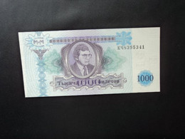 RUSSIE : Sergueï MAVRODI : MOSCOU MMM Loan Co. : 1000 ROUBLES  (1994)   NEUF - Fiktive & Specimen