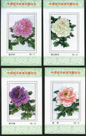 CHINA PRC - 19?? Set Of 16 Non Postal Souvenir Sheets With PEONIES. Unused.  D & O #2905. - Autres & Non Classés