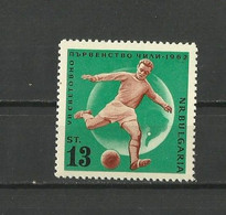 Bulgaria 1960 - Soccer, World Cup , MNH - 1962 – Chile