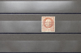 FRANCE - Variété - N° Yvert 517 - Type Pétain - Nez Qui Coule - Oblitéré - L 74068 - Used Stamps