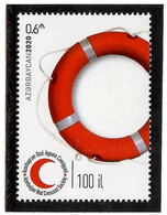 Azerbaijan 2020 . Centenary Of Red Crescent .1v:0.60 - Azerbaïjan