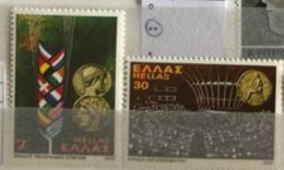 1979 Y&T 1338/39 2 Tp Neufs MNH ** - Other & Unclassified