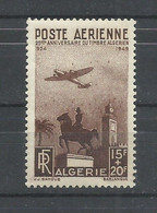 ARGELIA  YVERT  AEREO  13  MNH  ** - Airmail
