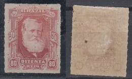 Brazil Brasil Mi# 41 * Mint 80R Dom Pedro 1877 - Neufs