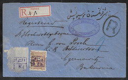 1898 IRAN PERSIA  Sc. 101,102- REGISTERED LETTER -  SULTANABAD To CZERNOWITZ ( UKRAINE / BUKOVINA ) - RARE DESTINATION - Iran