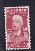 ETIOPIA, RE VEIII, CENT 50.MH* - Ethiopië