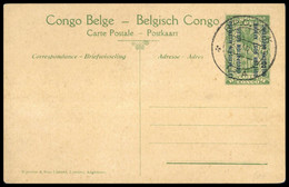 1917, Ruanda Urundi, P 9, Brief - Sonstige & Ohne Zuordnung