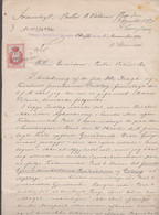 1891. DANMARK. Document Related To The Distribution Of Inheritance On 6 Handwritten P... () - JF367117 - Fiscaux
