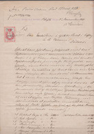 1891. DANMARK. Document Related To The Distribution Of Inheritance On 2 Handwritten P... () - JF367119 - Fiscaux