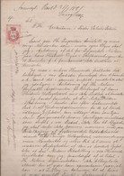 1891. DANMARK. Document Related To The Distribution Of Inheritance On 14 Handwritten ... () - JF367120 - Fiscaux