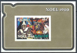 Zaire, 1980, Christmas, Painting, MNH Imperforated, Michel Block 39U - Autres & Non Classés