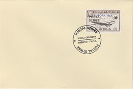 Guernsey - Alderney 1971 Postal Strike Cover To South Africa Bearing DC-3 6d Overprinted Europa 1965 - Unclassified