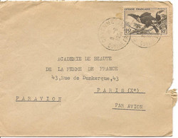 GUYANE Yvert 214  Par Avion Le 8-6-1951 De Cayenne - Guyane Française Pour Paris - Cartas & Documentos