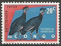 REPUBLIQUE DU CONGO N° 482 NEUF - Nuovi