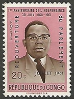 REPUBLIQUE DU CONGO N° 446 NEUF - Nuovi