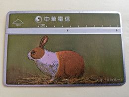 TAIWAN  L&G CARD 100 UNITS 9002  RABBIT NO 1   973H   **3499** - Taiwan (Formosa)