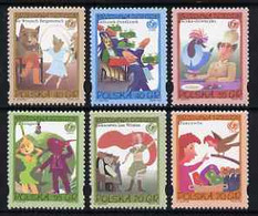 Poland 1996 50th Anniv Of UNICEF - Scenes From Fairy Tales By Jan Brzechwa Set Of 6 U/M, SG 3624-29 - Altri & Non Classificati