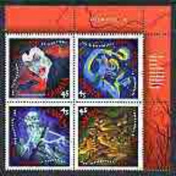 Canada 1997 The Supernatural - Centenary Of Publication Of Dracula Se-tenant Perf Block Of 4 U/M, SG 1752a - Other & Unclassified