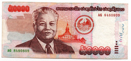 Laos / 50000 Kip 2004 / TTB - Laos