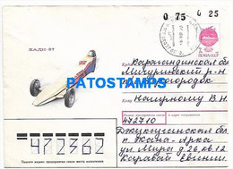 145621 RUSSIA COVER CAR RACE CANCEL POSTAL STATIONERY NO POSTCARD - Covers & Documents