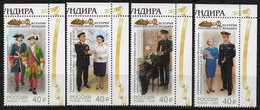Russia 2020, History Of Russian Uniforms, Officers Of Investigative Bodies Of Russia (Detectives), LUXE Corners ! MNH** - Ungebraucht