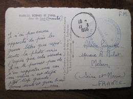 France 1956 FM Franchise Militaire Marrakech Compagnie 41/8 Poste Aux Armées Souk - Militaire Stempels Vanaf 1900 (buiten De Oorlog)
