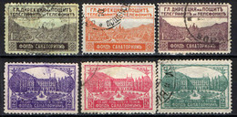 BULGARIA - 1925 - CHIOSTRO DI SAN COSTANTIN (VARNA) E CASA DI RIPOSO BANJA (SOFIA) - USATI - Express Stamps