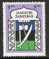 Zanzibar 1964  Single 5c Stamp Issued As Part Of The Definitive Set. - Zanzibar (1963-1968)