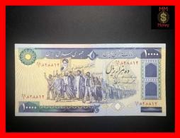 IRAN 10.000 10000 Rials  1981  P. 134 C  UNC - Iran
