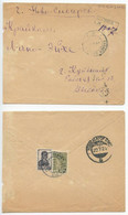 Russia 1935 Registered Kainsk To Novosibirsk, Эйхе Roberts Eihe, Scott 419 & 423 - Brieven En Documenten