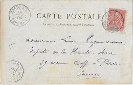 DAHOMEY - 1904 - 10c TYPE GROUPE Sur CARTE De PORTO-NOVO => PARIS - MARITIME - Briefe U. Dokumente