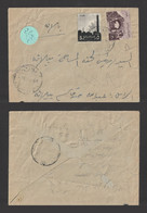 Egypt - 1958 - Rare Cancellation - Registered - The Village Of Ballana, ASWAN - Briefe U. Dokumente