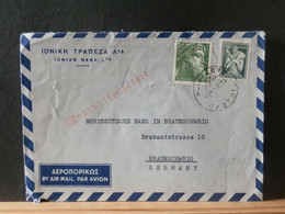 91/840 LETTRE  GREECE  1954 - Andere & Zonder Classificatie