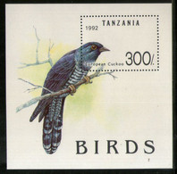 Tanzania 1992 European Cuckoo Birds Wildlife Sc 985 M/s MNH # 5985 - Cuckoos & Turacos