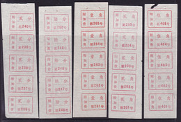 CHINA CHINE CINA LIAONING DANDONG  POSTAL ADDED CHARGE LABELS (ACL)  (2c,6c,10c,20c,50c) SET X5 - Autres & Non Classés