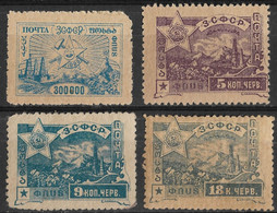 Transcaucasian Federated Republics, Russia 1923 Ararat & Oil Fields 300000R 5K 9K 18K. Michel 22 31-33. MH. - Federative Social Soviet Republic