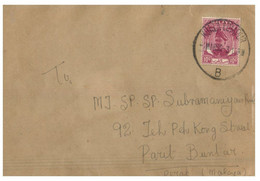 (U 12) Very OLD - Malaysia - Malaya 1950 - Posted To Perak - Other & Unclassified