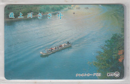 JAPAN MOTOR BOAT 5 CARDS - Boats