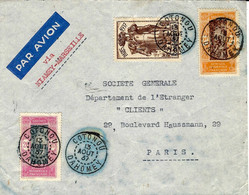 1937- Enveloppe De COTONOU Par Avion " Via Niamey-Marseille "  Affr. 2,70 Oblit. DAGUIN Bâton De COTONOU - Brieven En Documenten