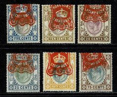 Hong Kong Stamp Duty Used Edward VII 5, 10, 20, 25, 50, 75 Cents - Stempelmarke Als Postmarke Verwendet