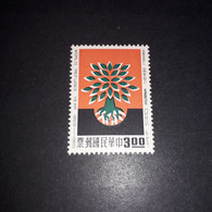 FO011 CHINA CINA 1960 ANNO DEL RIFUGIATO "XX" - Ongebruikt