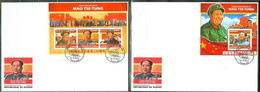 Guinea 2013, 120th Mao, 3val In BF +BF In 2FDC - Mao Tse-Tung