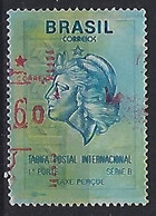 Brazil 1993  NVI  (o) Mi.2557 - Used Stamps